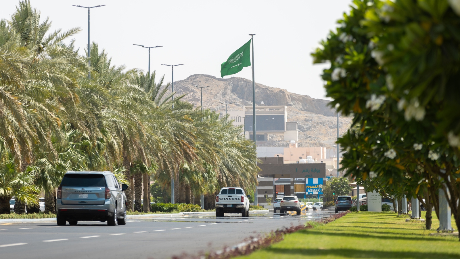 "عقارات الدولة" تستضيف 59 جهة حكومية لحج 1446