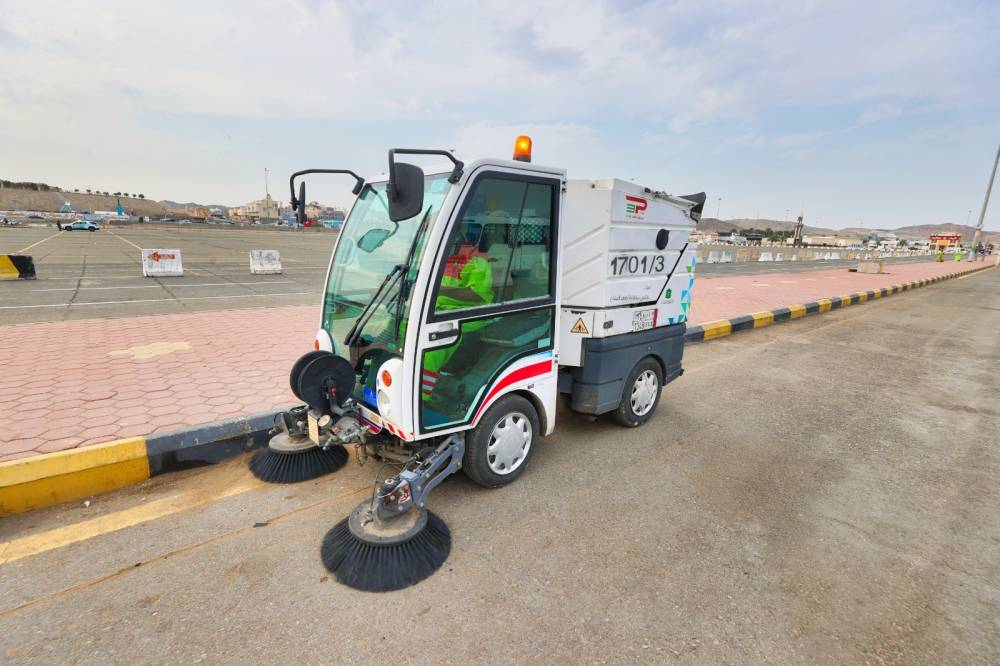 مراقبة عمليات النظافة في المشاعر المقدسة بالذكاء الاصطناعي 