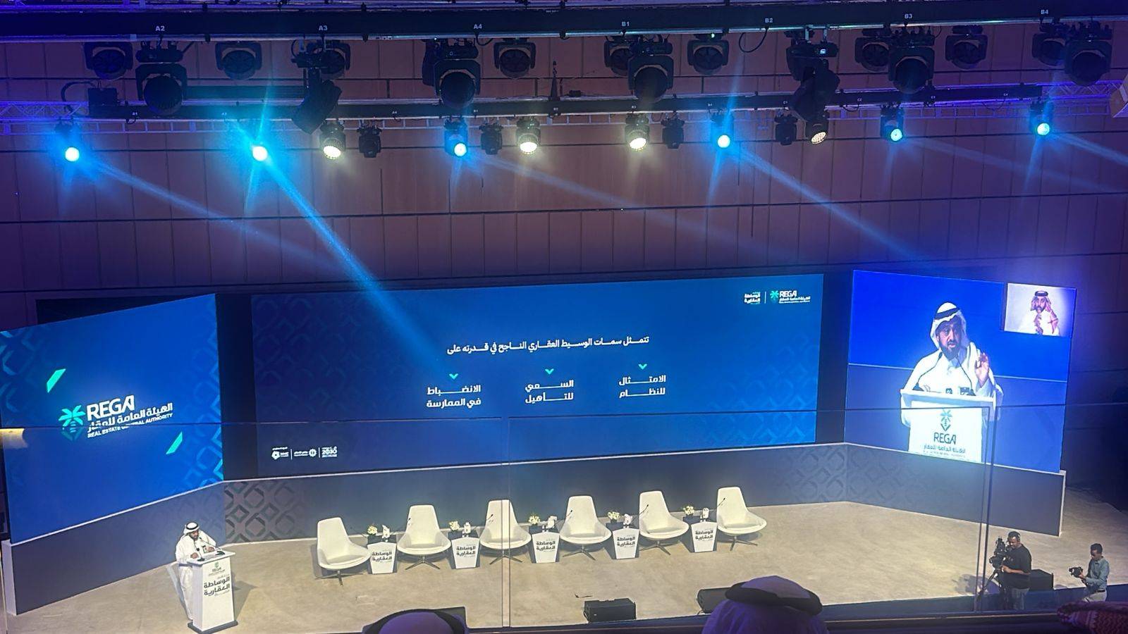 توثيق 13 مليون عقد إيجار في السعودية خلال 7 أعوام