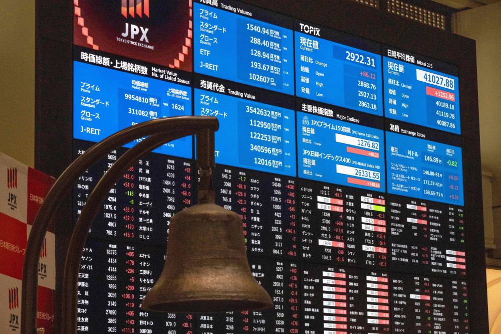 550 مليار دولار حزمة استثمارات في الاتفاق الأمريكي الياباني.. السيارات أول الرابحين