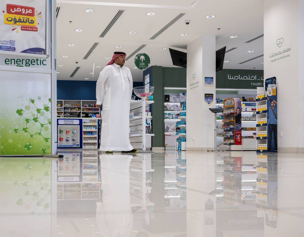 توطين قطاع الصيدلة يزيد عدد العاملين السعوديين 200 % خلال 4 أعوام