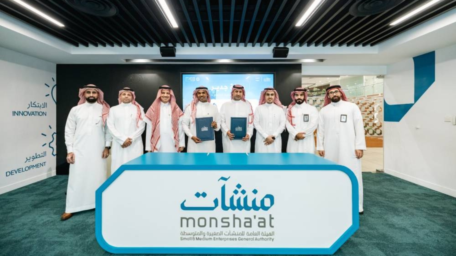 تأهيل منشآت صغيرة ومتوسطة عبر "جدير" لعقد اتفاقيات مع كبرى الشركات السعودية