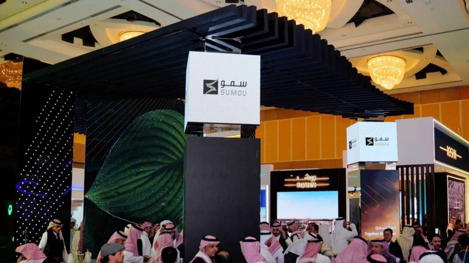 ترسية تطوير أعمال بنية تحتية في جدة لـ "سمو" العقارية مقابل 135 مليون ريال