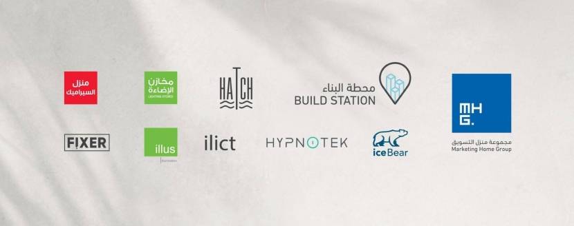 "منزل التسويق" تستهدف التوسع في بيع الجملة بعد إتمام الطرح في السوق السعودية