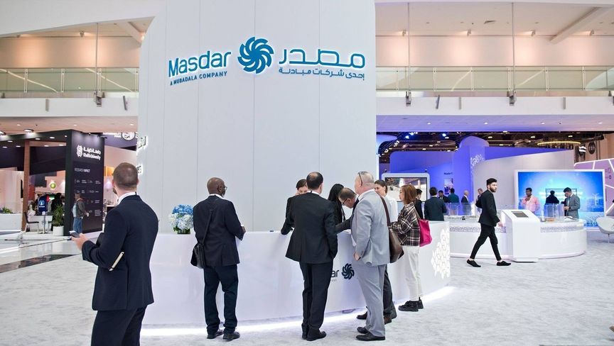 "مصدر" الإماراتية تحول بوصلتها الاستثمارية من الهيدروجين إلى الذكاء الاصطناعي