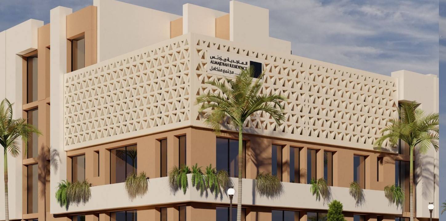 278 % نسبة تغطية اكتتاب الأفراد في طرح "الماجدية" السعودية