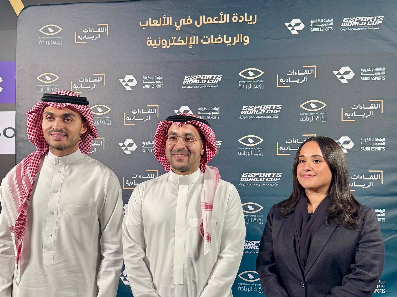 صندوقان سعوديان مخصصان للألعاب يستثمران 38 مليون ريال في 22 شركة ناشئة