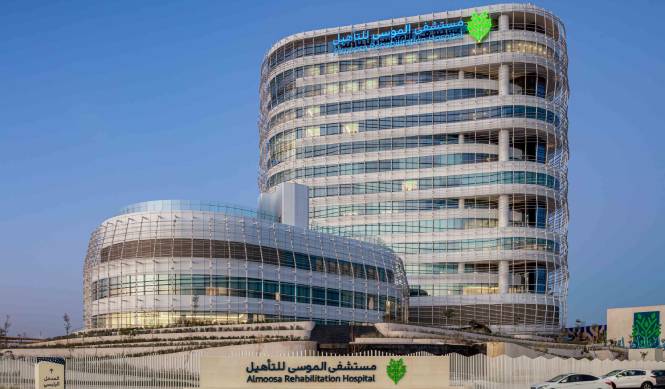 الموسى الصحية تحصل على تسهيلات ائتمانية من "السعودي الفرنسي" بـ 650 مليون ريال