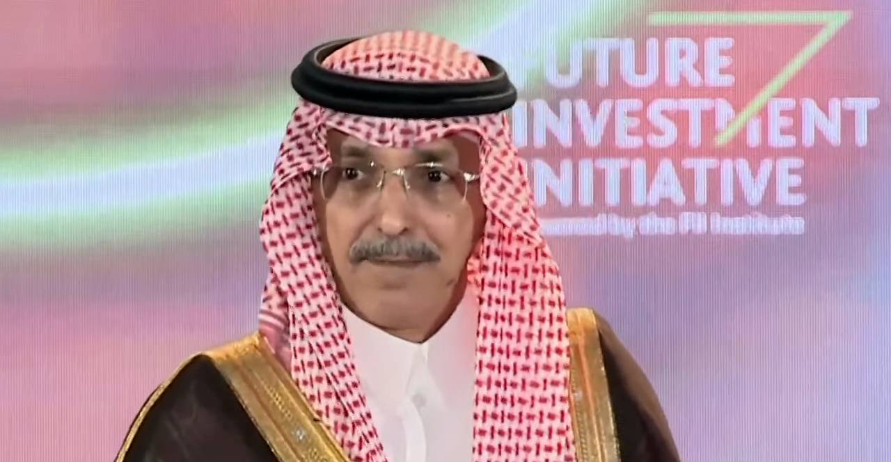 وزير المالية السعودي: نظام نزع الملكية المحدث يضمن التعويض العادل ويحفظ المال العام