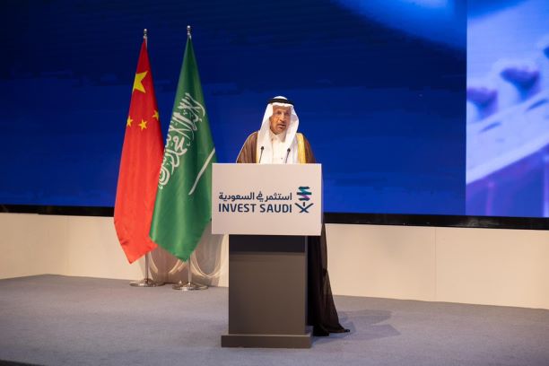 وزير الاستثمار السعودي يناقش مع الصين تعزيز الاستثمارات المباشرة