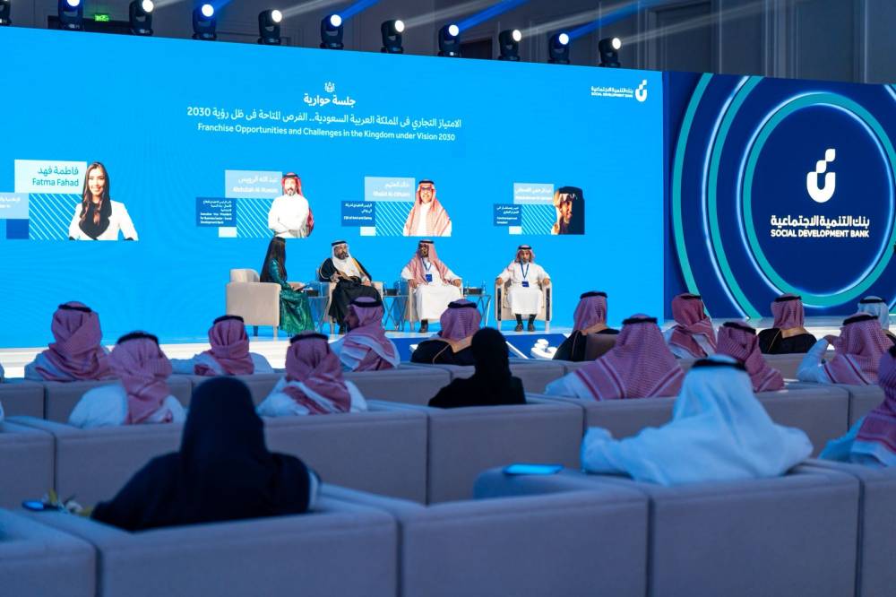 بنك التنمية السعودي يستهدف زيادة تمويلاته 15 % العام المقبل لتتجاوز 9 مليارات ريال