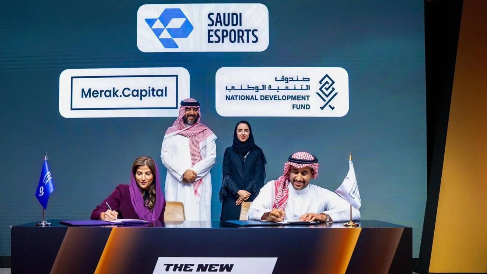 توقيع مذكرة تفاهم تعزز منظومة الألعاب والرياضات الإلكترونية في السعودية 