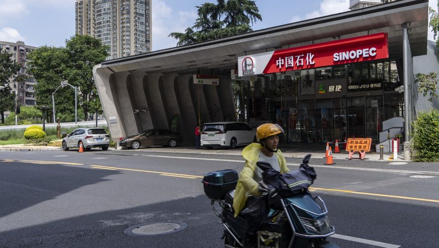 شركات النفط الصينية تعيد هيكلة أنشطة التكرير بعد انخفاض الأرباح