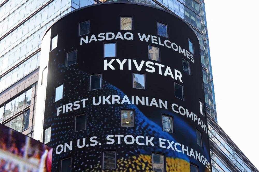 "وول ستريت" تتراجع تحت ضغط من أسهم قطاع التكنولوجيا