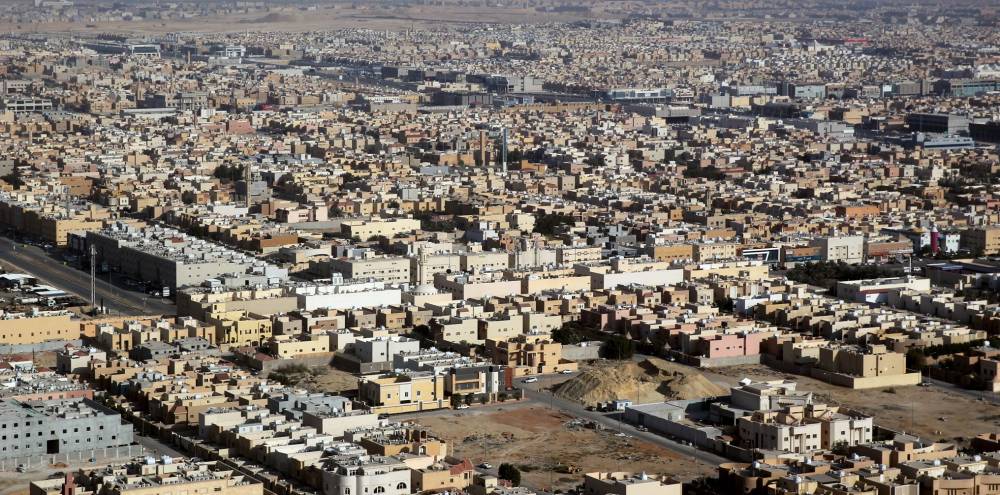 "هيئة العقار" السعودية تنفي تحديد رسوم اشتراك جمعيات الملاك