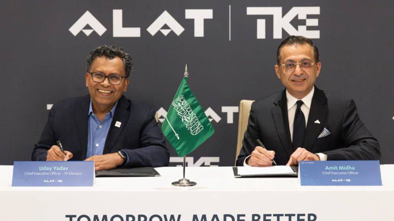 "آلات" و"TK Elevator" تستكملان الموافقات التنظيمية على مشروع مشترك بـ 160 مليون يورو