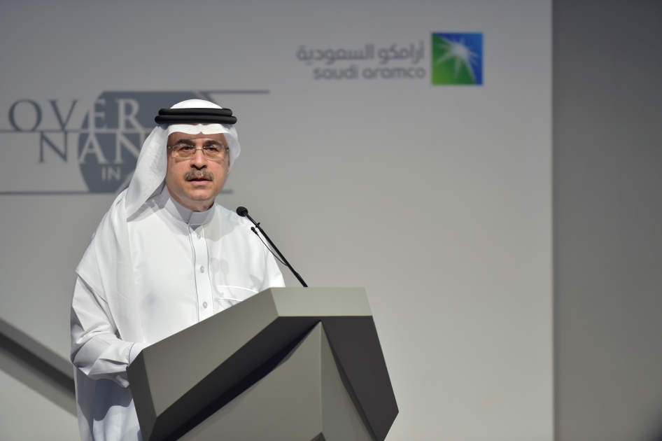 رئيس أرامكو يتوقع نمو الطلب النفطي مليوني برميل يوميا في النصف الثاني