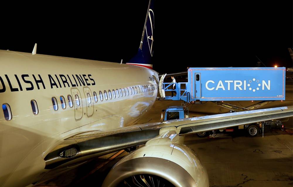 ارتفاع تكاليف التمويل يهبط بأرباح "كاتريون" 10.5 % خلال الربع الثاني