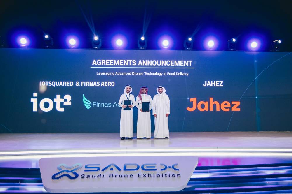 "جاهز" تطلق أول برنامج تجريبي لتوصيل الطلبات عبر الطائرات المسيّرة في السعودية