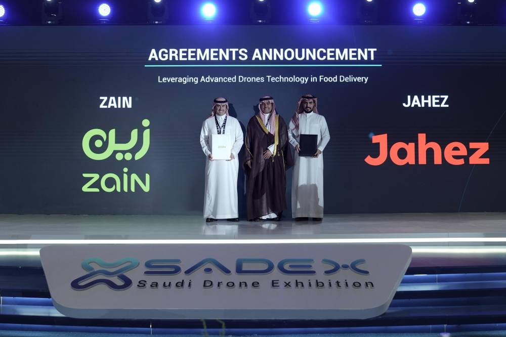 "جاهز" تطلق أول برنامج تجريبي لتوصيل الطلبات عبر الطائرات المسيّرة في السعودية