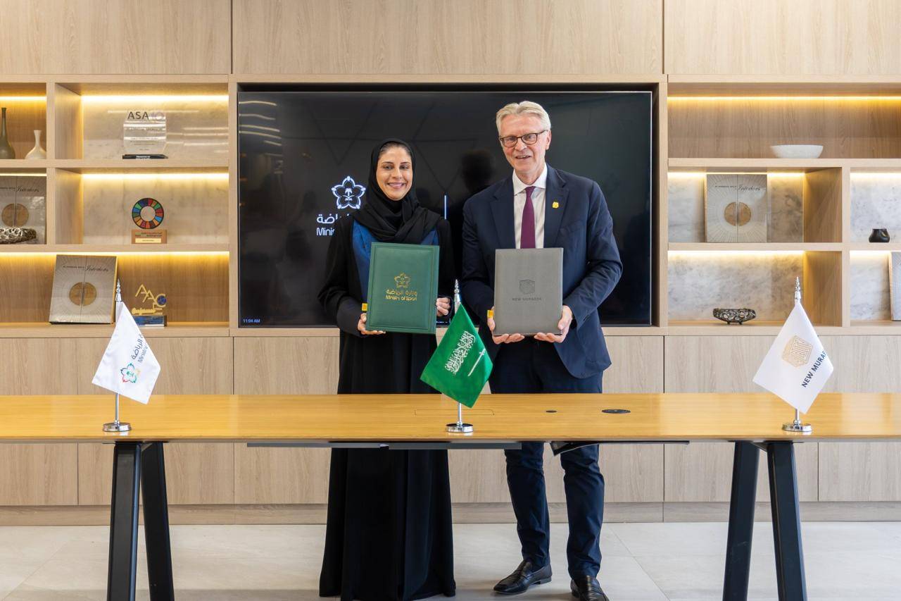 "تطوير المربع الجديد" توقع مذكرة مع وزارة الرياضة لإدارة المرافق وإصدار التراخيص