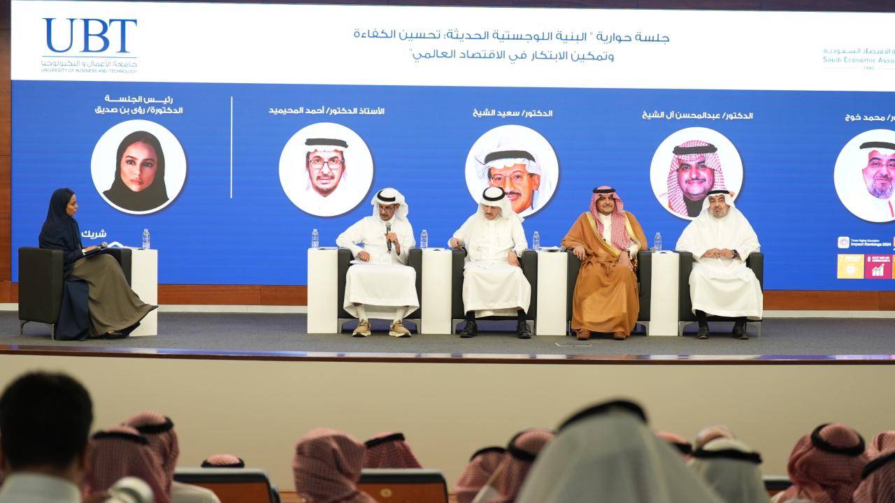 خبراء لـ "الاقتصادية": القطاع اللوجستي السعودي حيوي للاقتصاد .. والرهان على الخصخصة