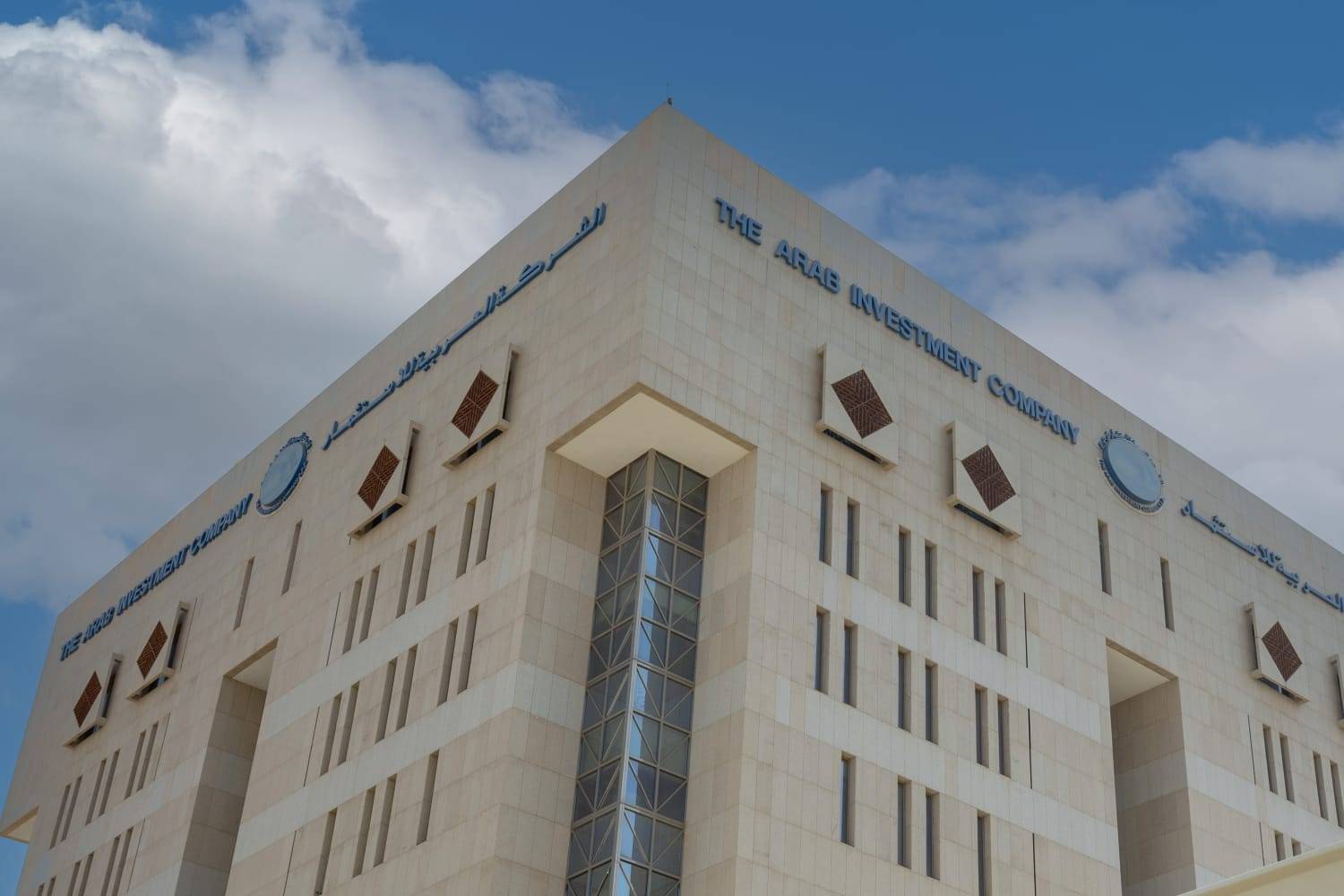 صندوق ثروة عربي يتوسع في تحالفاته مع شركات إدارة الأصول لإعادة هيكلته