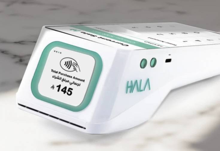 "TPG" و"سنابل" تقودان جولة تمويل بـ157 مليون دولار لصالح "هلا" السعودية