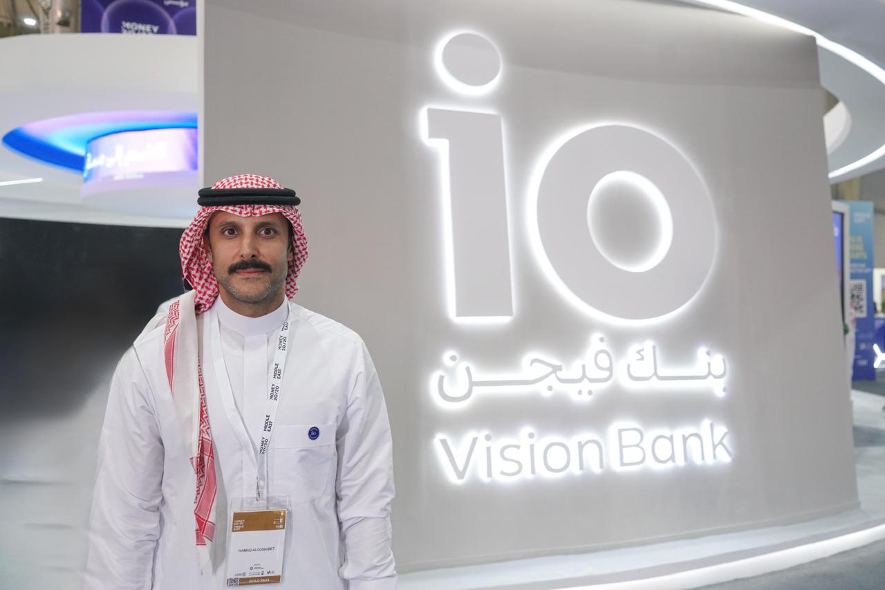 "فيجن بنك" لـ"الاقتصادية: نركز حاليا على تعاملات الأفراد ونخطط لتمويل الشركات