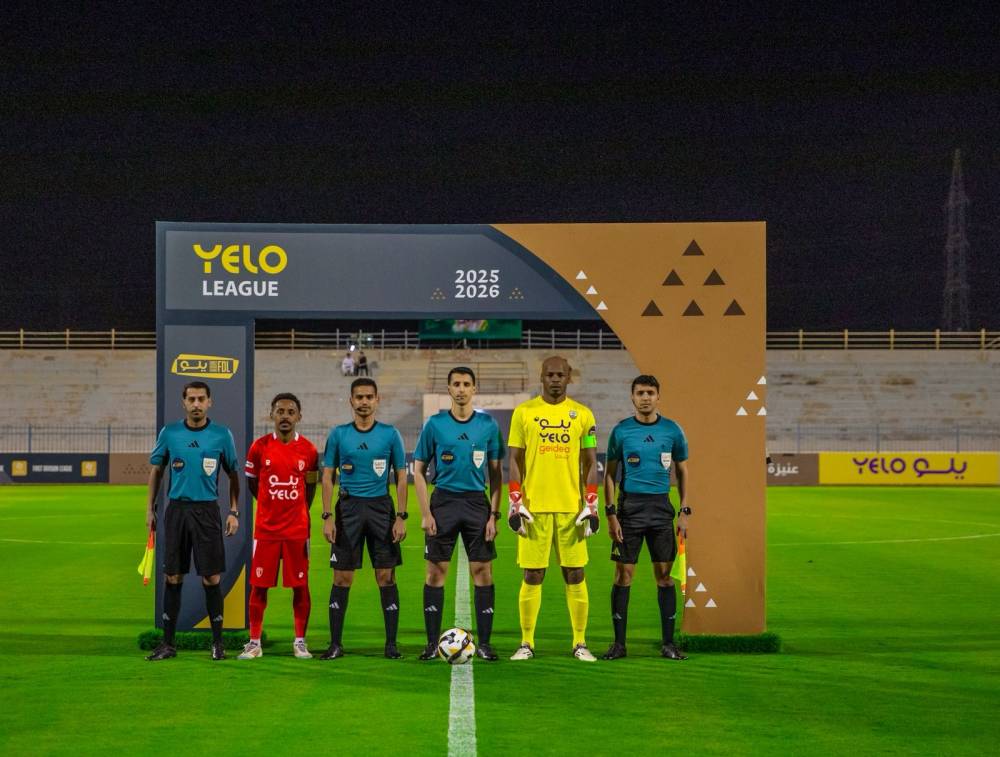 تنبيه أندية دوري "يلو" من 24 مخالفة تجارية وتسويقية .. الغرامة تصل إلى مليون ريال