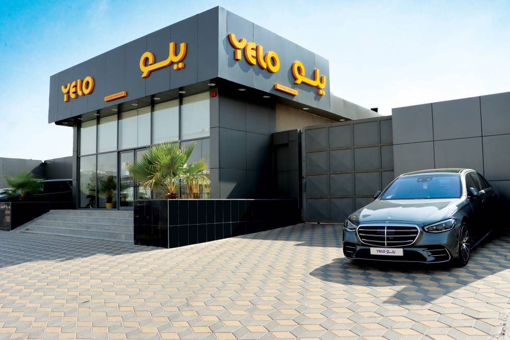 المناسبات الوطنية تتيح عروضاً سخية.. "يلو" تخفض أسعارها 20% في يوم الوطن