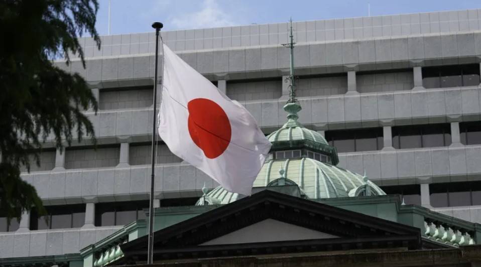 بنك اليابان يتخارج من صناديق المؤشرات ولا تغيير بالفائدة