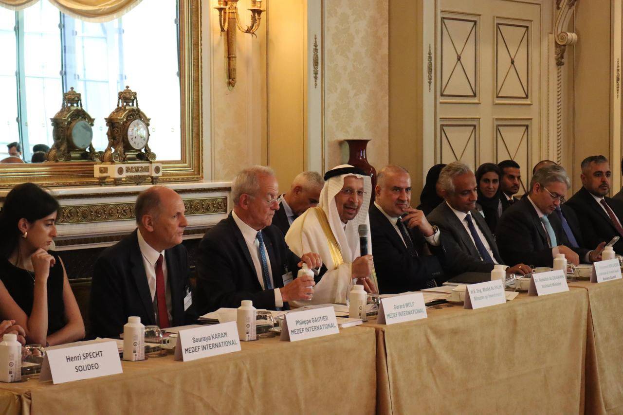 وزير الاستثمار السعودي: ارتفاع استثمارات فرنسا المباشرة في السعودية 180% خلال 5 سنوات