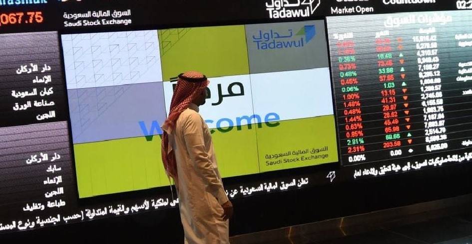 "ترميز المالية" السعودية تدرس الطرح العام خلال 3 سنوات وتخطط للاستحواذ المحلي والدولي