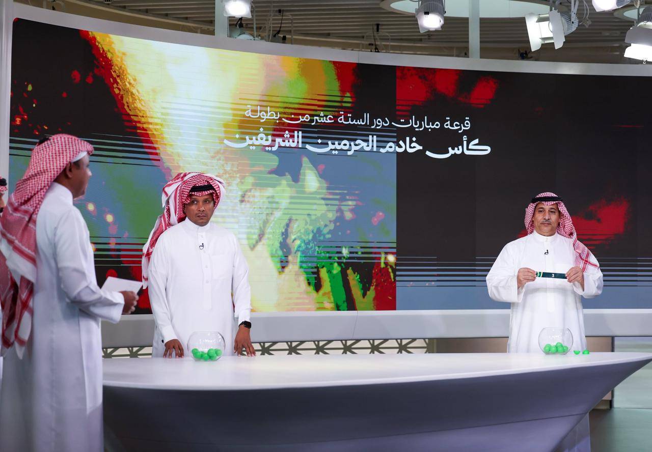 مليار يورو القيمة السوقية لكأس الملك .. 7 أندية مملوكة للقطاع الخاص