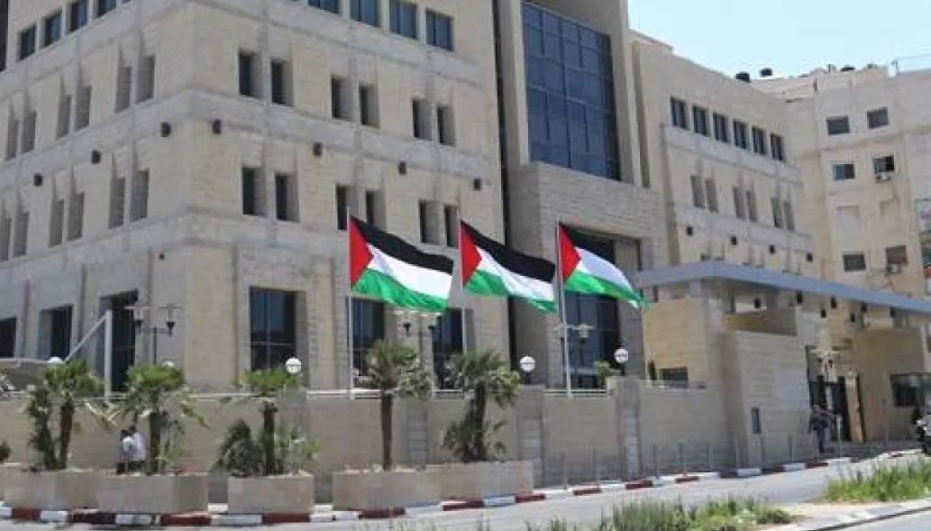 إطلاق "التحالف الطارئ للاستدامة المالية للسلطة الفلسطينية"