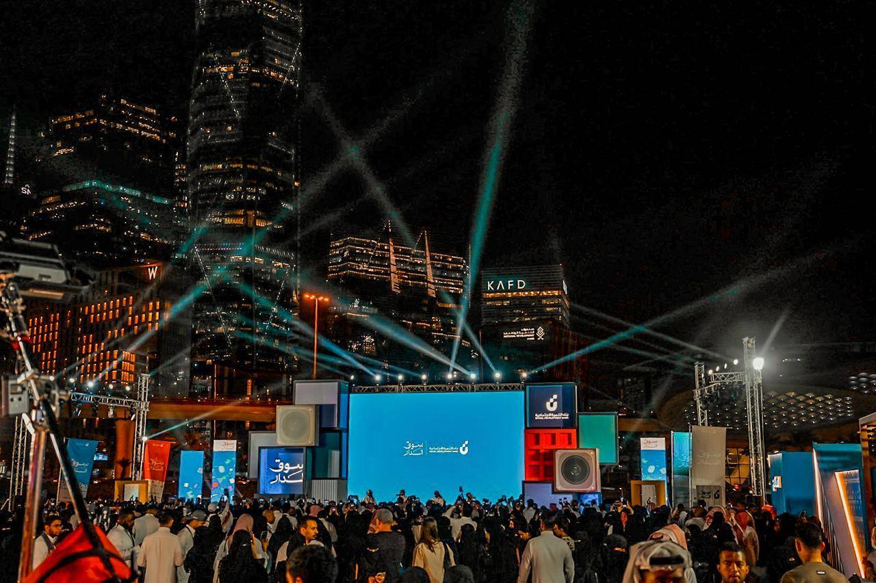 احتفاء بالمنتجات المحلية والحرف اليدوية.. بنك التنمية يدشن فعالية "سوق الدار"