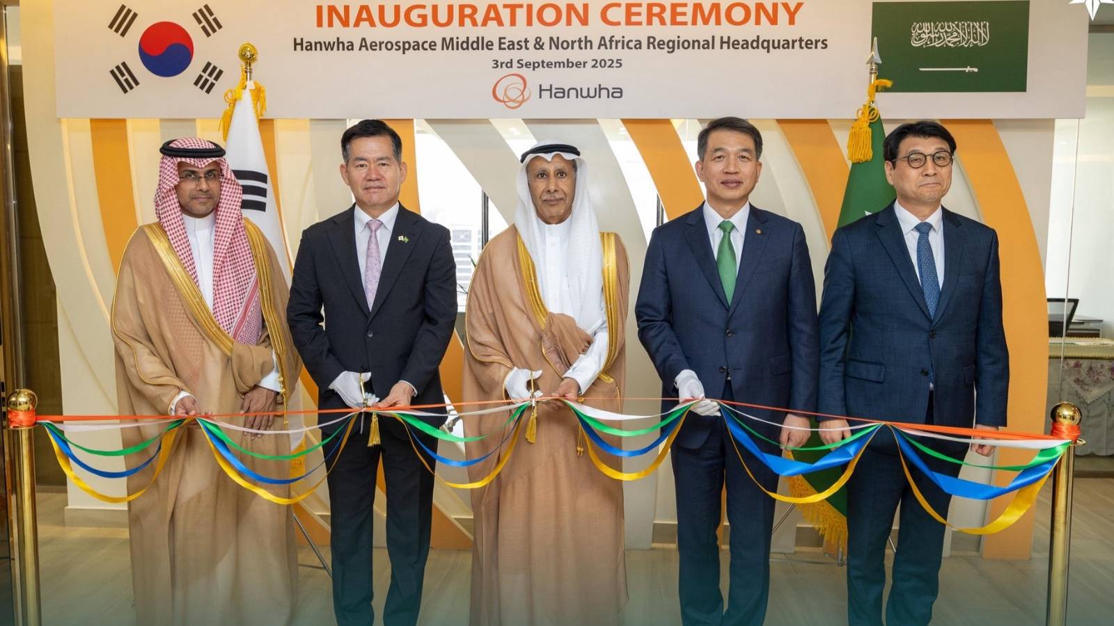 "هانوا" الكورية تدشن مقرها الإقليمي الشرق الأوسط وشمال أفريقيا في الرياض