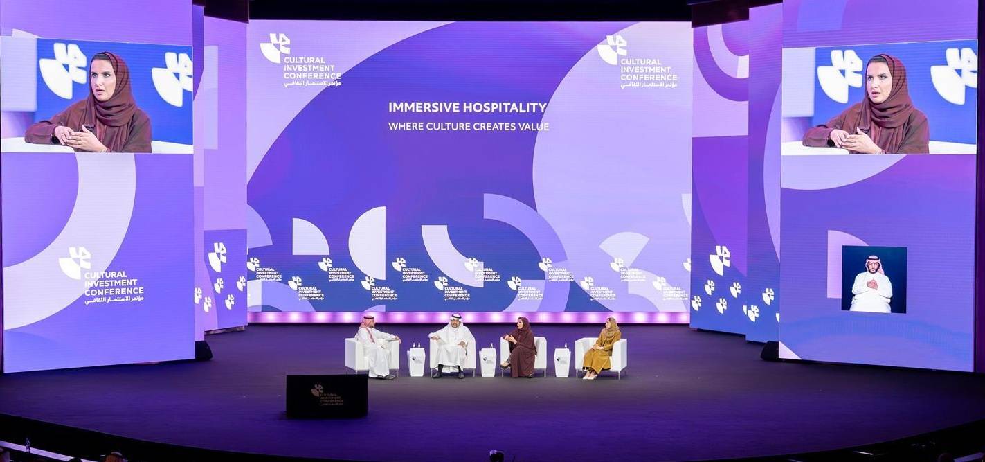 "الثقافي" يمول رواد الأعمال ب 440 مليون ريال ويشارك ب 1.5 مليار في الناتج المحلي 