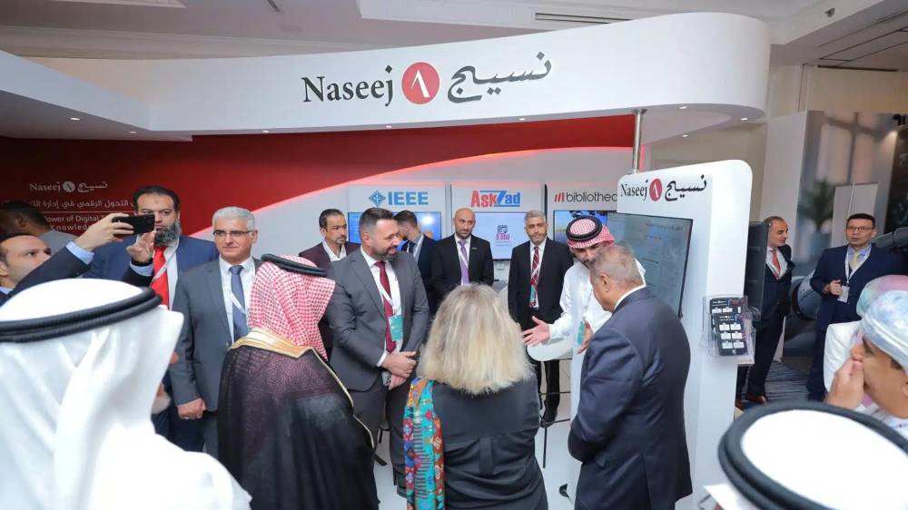 وزارة الثقافة السعودية ترسي مشروعا بـ 58 مليون ريال على "نسيج للتقنية"