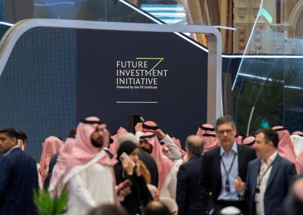 مبادرة مستقبل الاستثمار تعلن مشاركة 20 رئيس دولة و600 متحدث في نسختها التاسعة