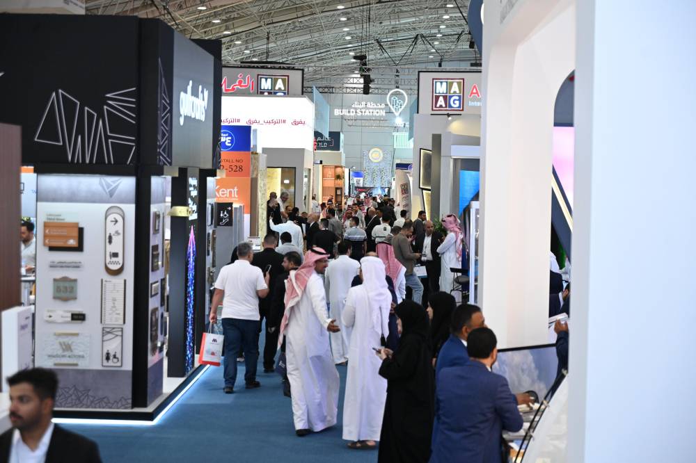 انطلاق فعاليات المعرض السعودي للكهرباء والتكييف في الرياض غدا بمشاركة 13 دولة