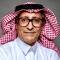 خالد السهيل