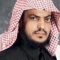 خالد بن محمد العنقري
