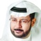 فهد الأحمدي
