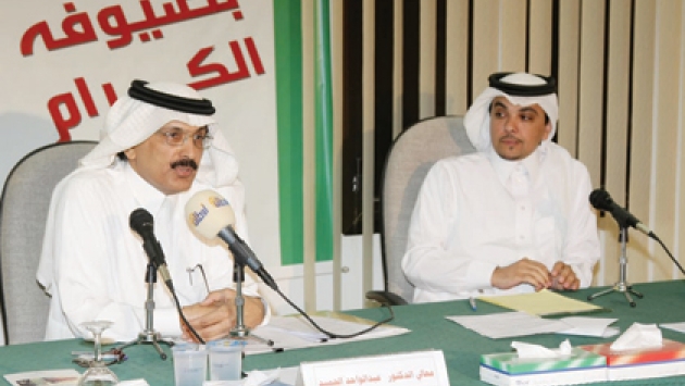 هل السعودة عنصرية؟