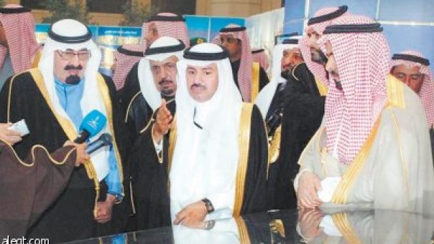 جامعة الملك سعود... تصور يرتكز على 3 أبعاد