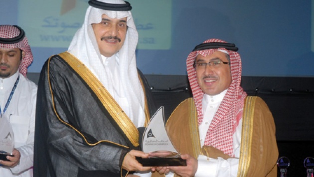 الأمير محمد بن فهد خلق بيئة تنافسية في المجال الصناعي