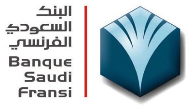استبعاد رفع مؤسسة النقد السعودي لأسعار الفائدة العام المقبل