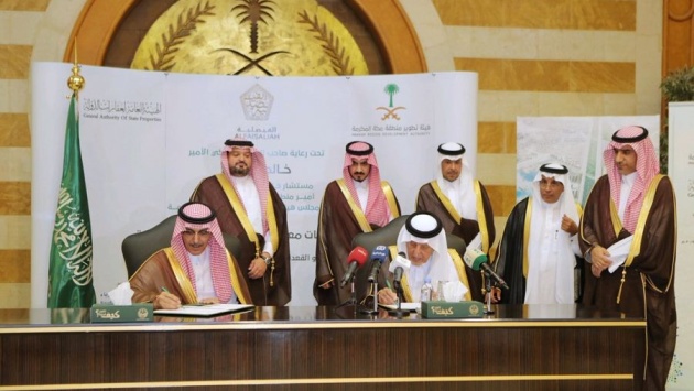 خالد الفيصل : تخصيص أرض في مشروع الفيصلية لإنشاء مطار للحج والعمرة